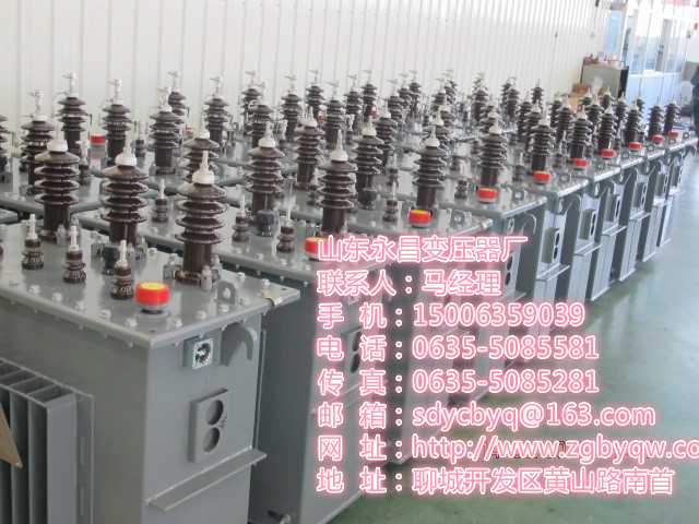 巴音郭楞变压器厂家 巴音郭楞变压器厂家