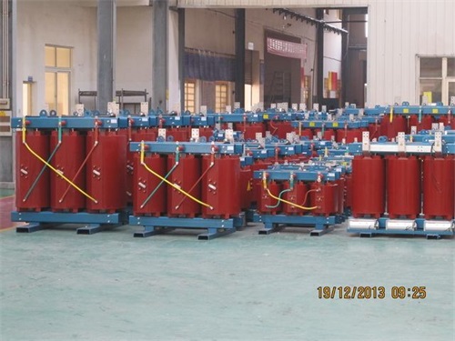 巴音郭楞SCB10-800KVA/10KV/0.4KV干式变压器