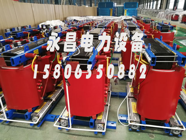 巴音郭楞1000KVA干式变压器