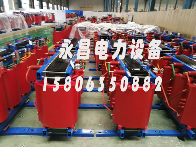 巴音郭楞SCB10-400KVA/10KV/0.4KV干式变压器