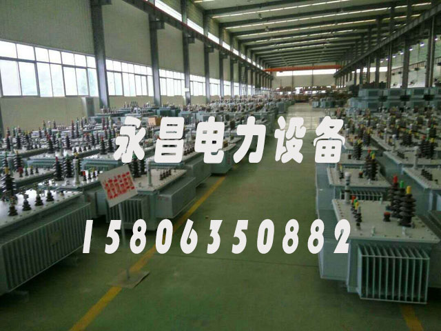巴音郭楞SH15-50KVA/10KV/0.4KV非晶合金变压器