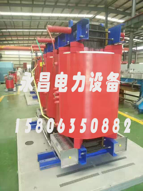 巴音郭楞SCBH15-160KVA/10KV/0.4KV非晶合金干式变压器