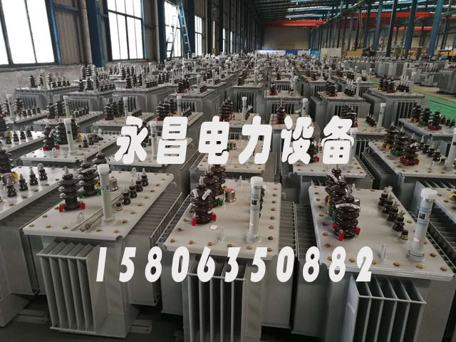 巴音郭楞s20油浸式变压器参数